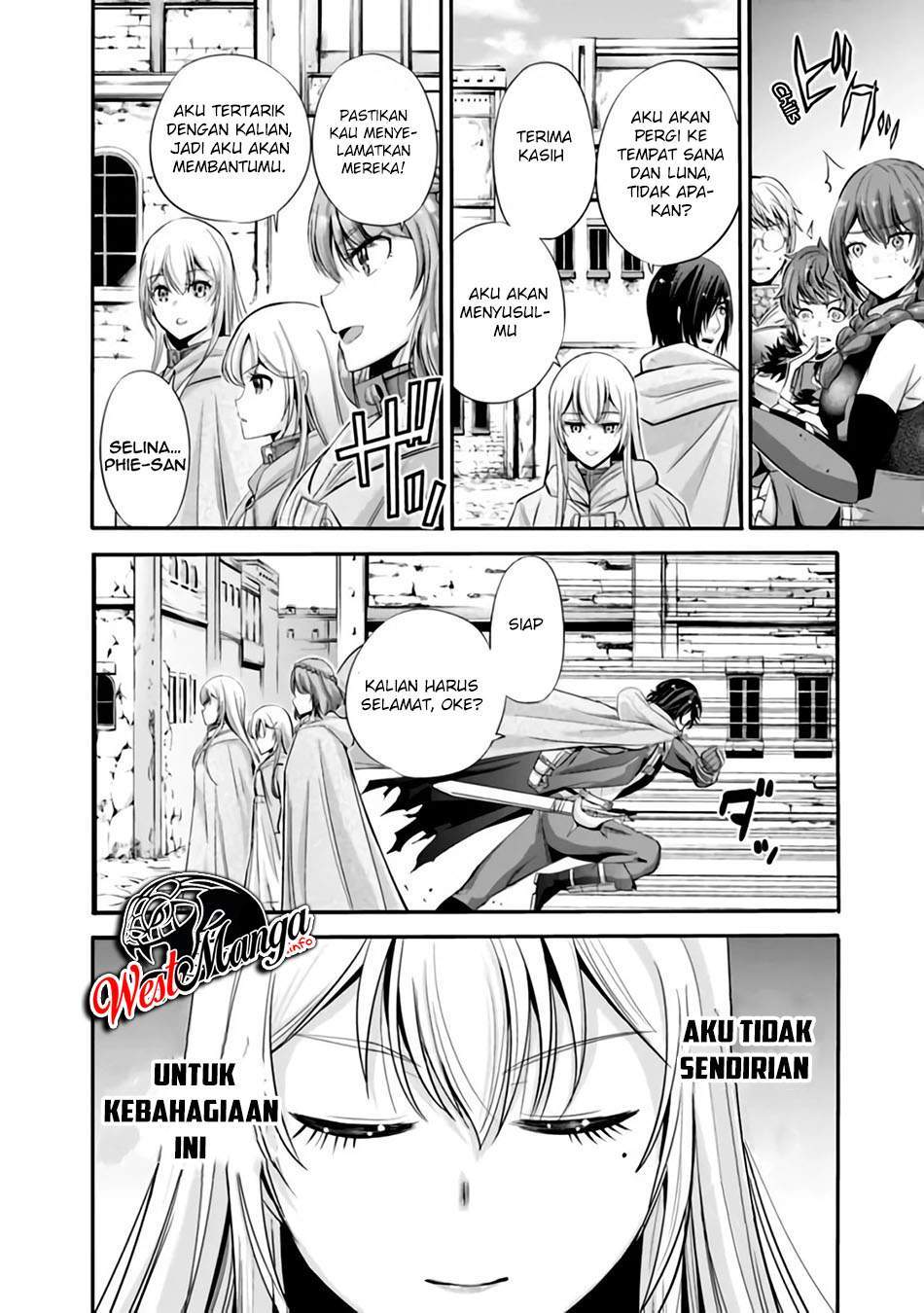 Uragirareta S Rank Boukensha no Ore wa, Aisuru Dorei no Kanojora to Tomoni Dorei dake no Harem Guild o Tsukuru Chapter 22