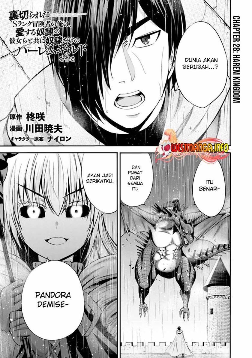 Uragirareta S Rank Boukensha no Ore wa, Aisuru Dorei no Kanojora to Tomoni Dorei dake no Harem Guild o Tsukuru Chapter 28