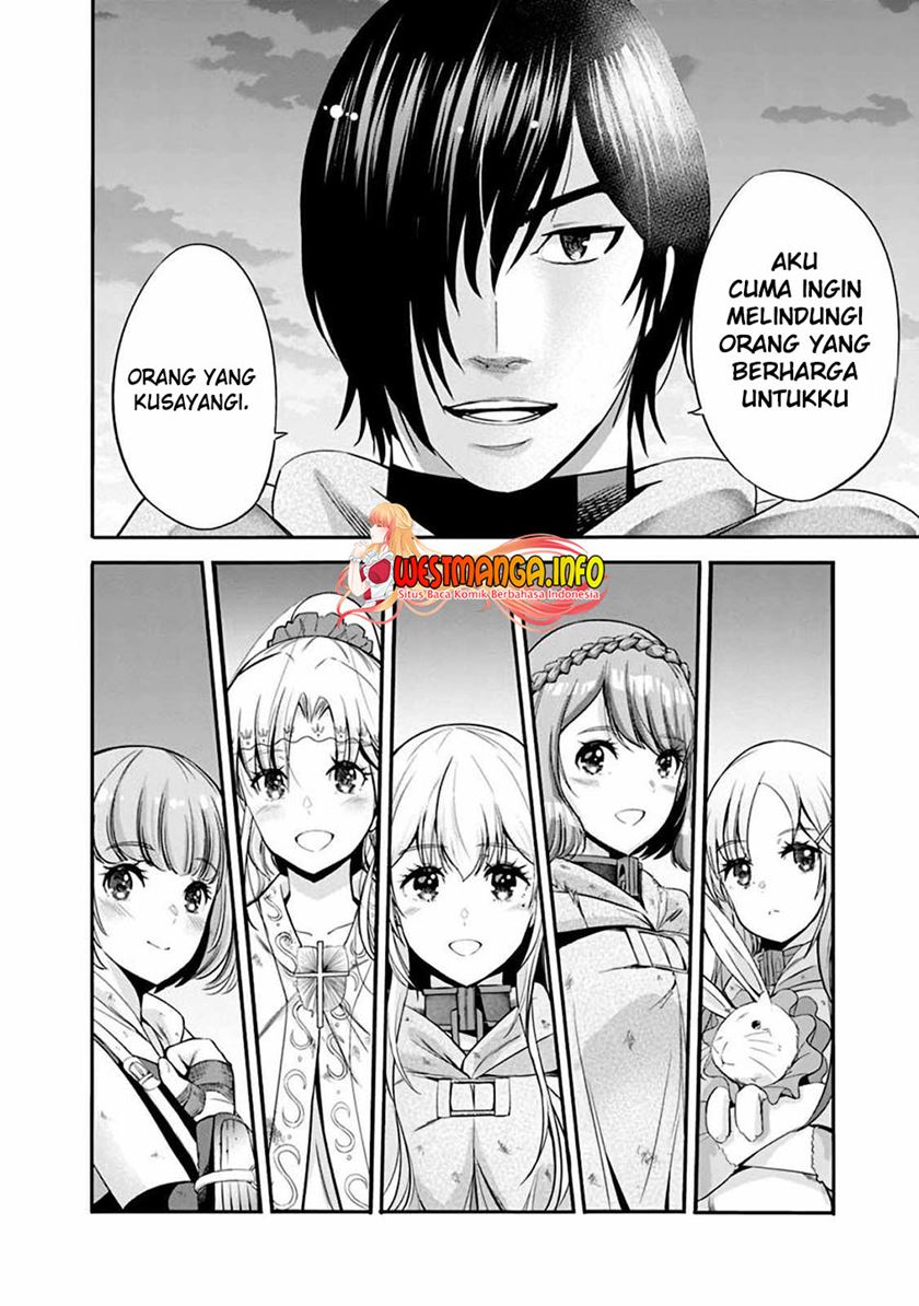 Uragirareta S Rank Boukensha no Ore wa, Aisuru Dorei no Kanojora to Tomoni Dorei dake no Harem Guild o Tsukuru Chapter 28