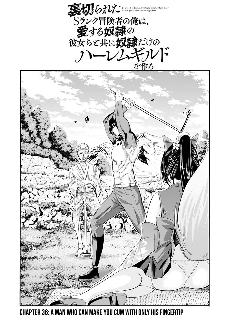 Uragirareta S Rank Boukensha no Ore wa, Aisuru Dorei no Kanojora to Tomoni Dorei dake no Harem Guild o Tsukuru Chapter 36