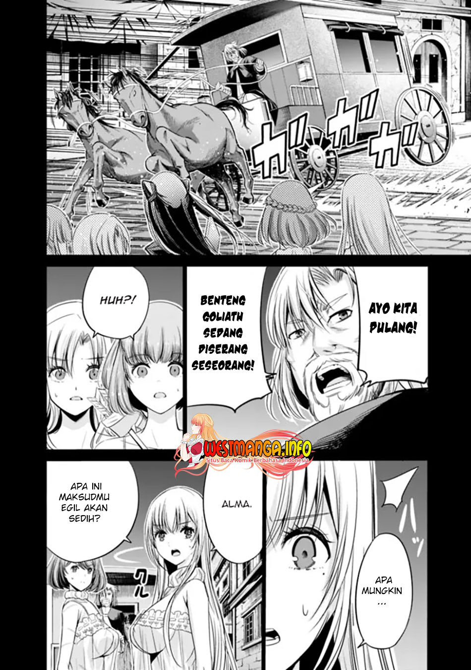 Uragirareta S Rank Boukensha no Ore wa, Aisuru Dorei no Kanojora to Tomoni Dorei dake no Harem Guild o Tsukuru Chapter 43