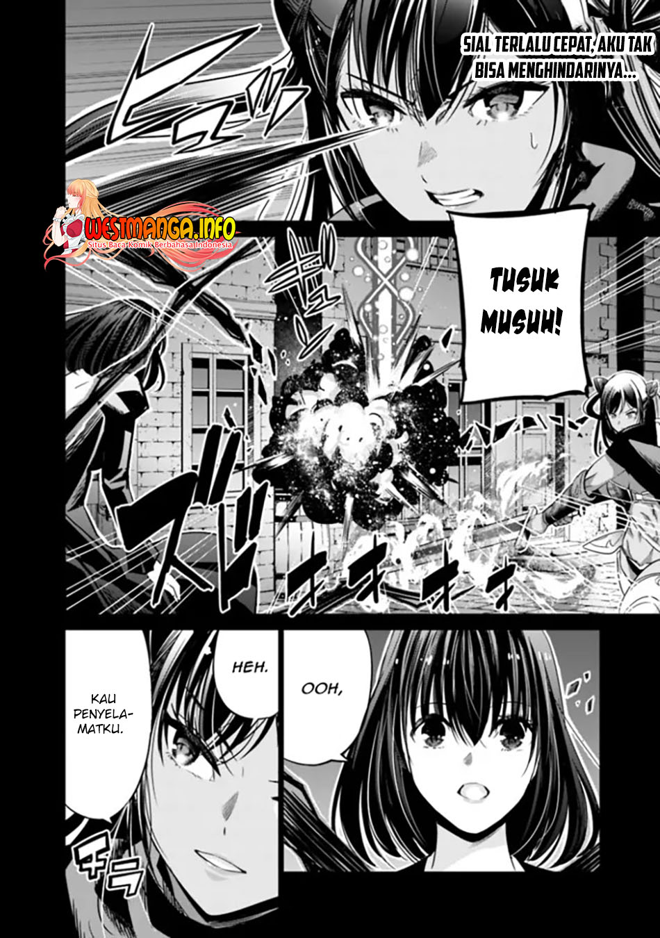 Uragirareta S Rank Boukensha no Ore wa, Aisuru Dorei no Kanojora to Tomoni Dorei dake no Harem Guild o Tsukuru Chapter 43