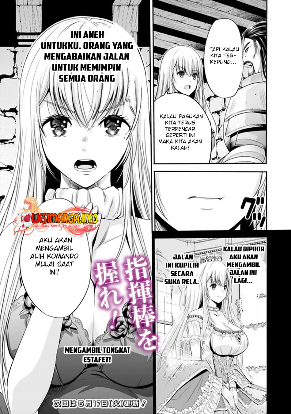 Uragirareta S Rank Boukensha no Ore wa, Aisuru Dorei no Kanojora to Tomoni Dorei dake no Harem Guild o Tsukuru Chapter 45