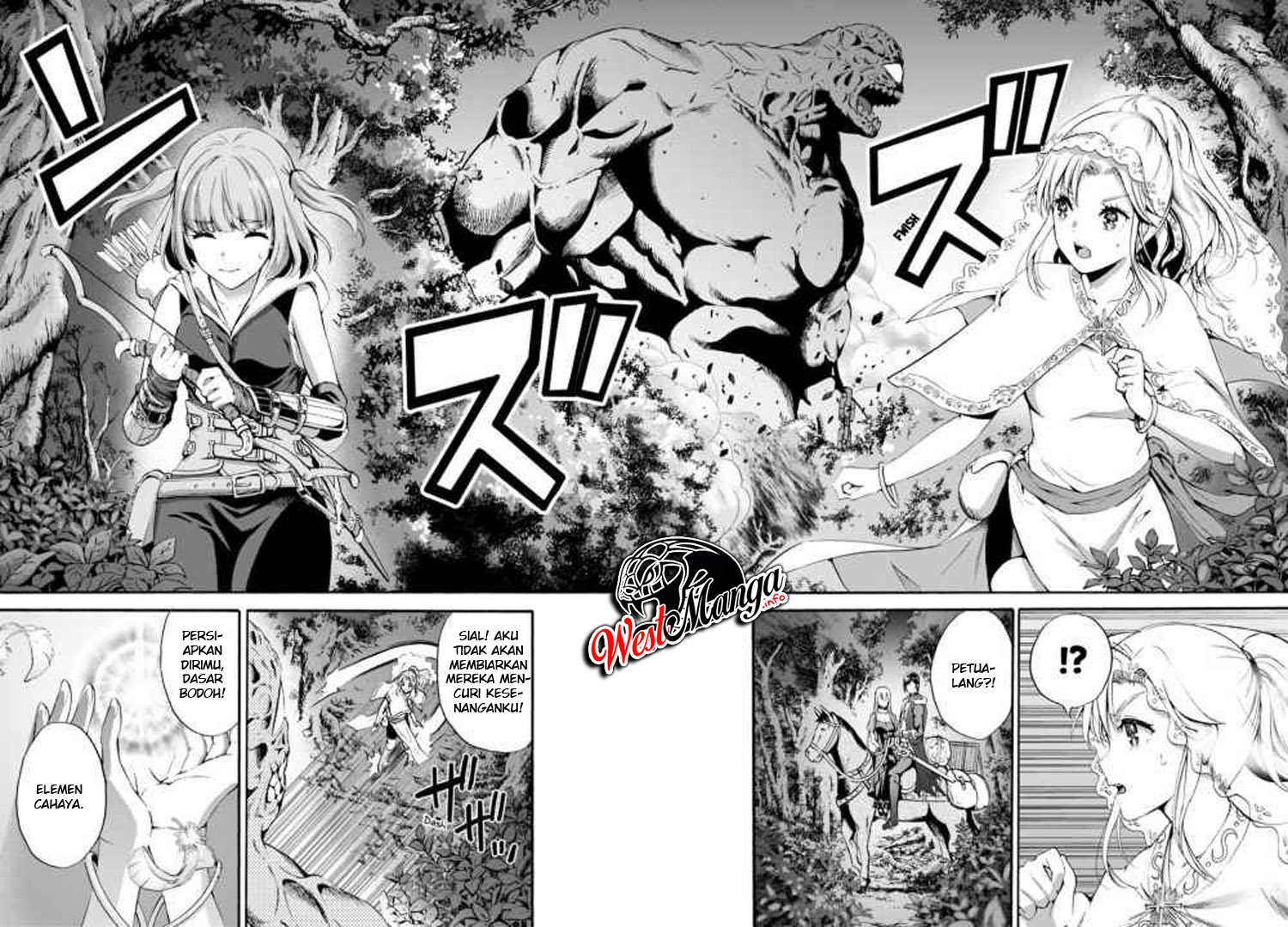 Uragirareta S Rank Boukensha no Ore wa, Aisuru Dorei no Kanojora to Tomoni Dorei dake no Harem Guild o Tsukuru Chapter 6