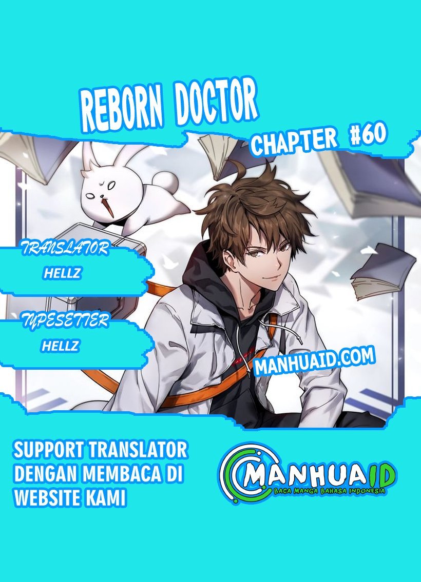 Reborn Doctor Chapter 60