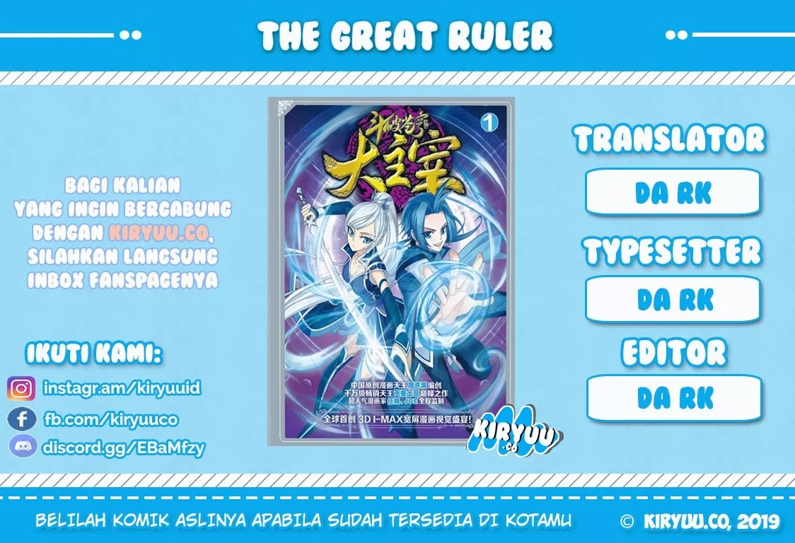 The Great Ruler Chapter 122