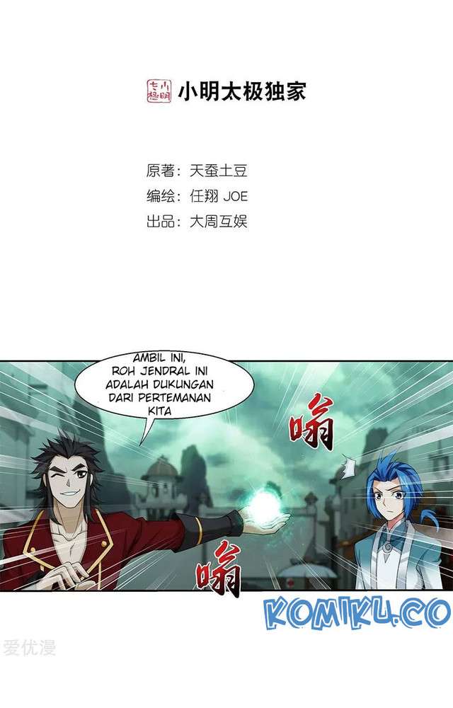 The Great Ruler Chapter 139