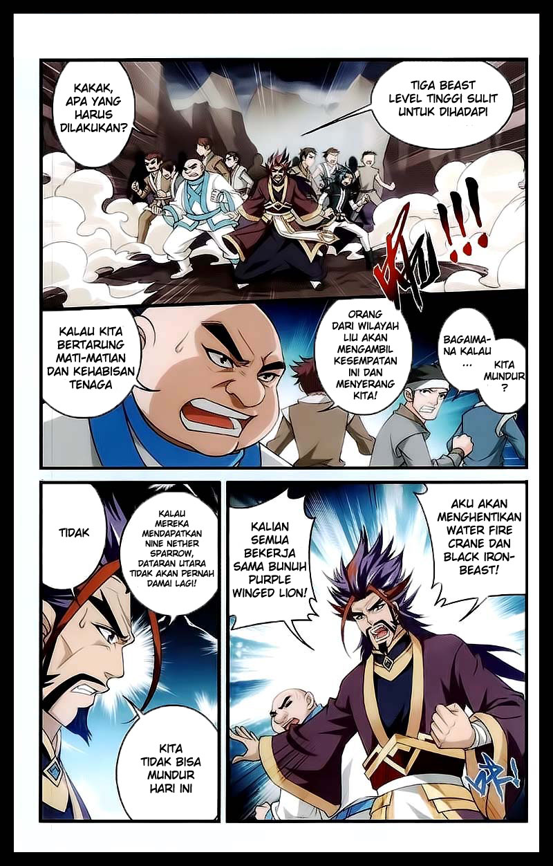 The Great Ruler Chapter 24