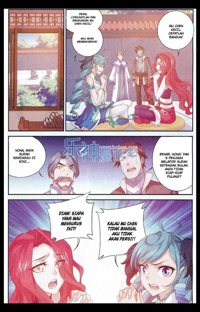 The Great Ruler Chapter 46