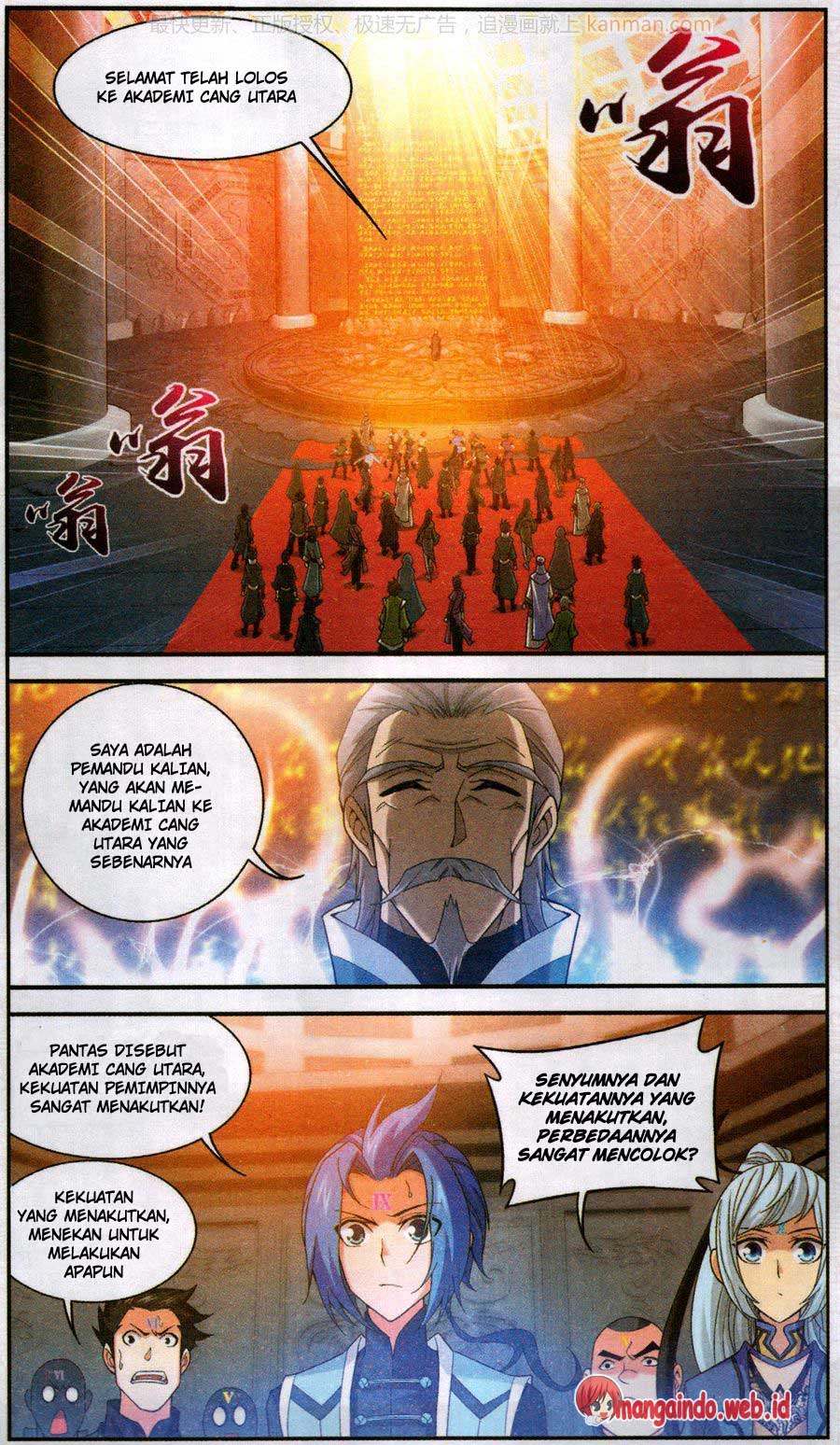 The Great Ruler Chapter 60