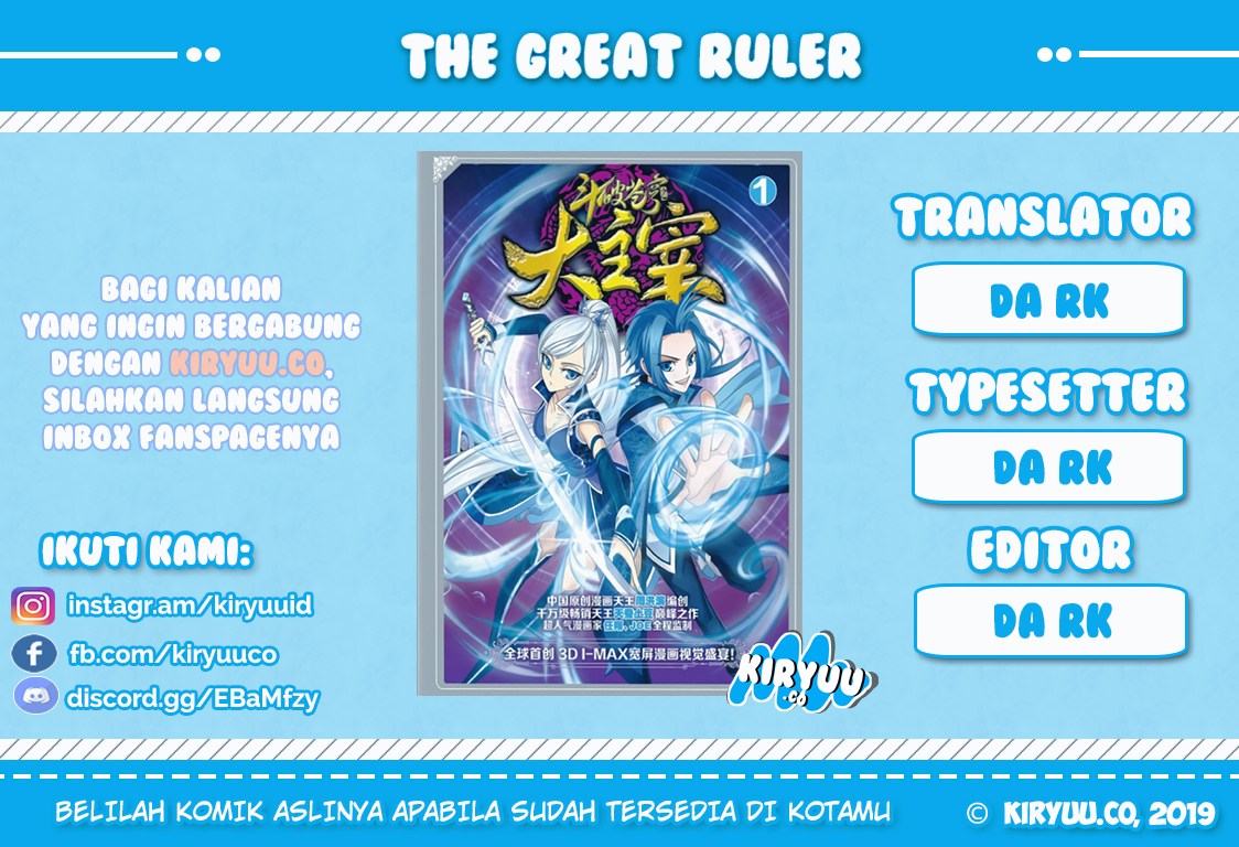 The Great Ruler Chapter 80