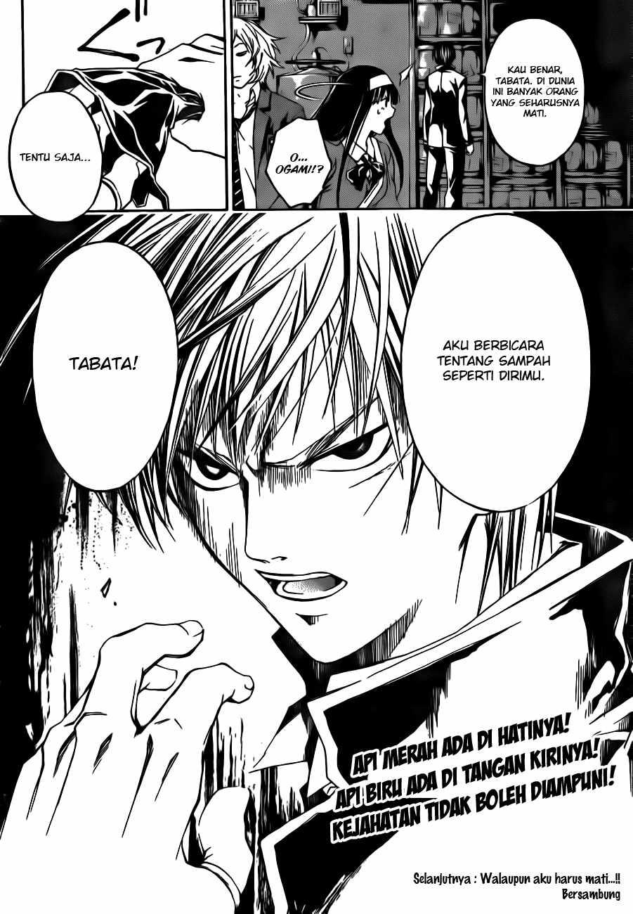 Code: Breaker Chapter 10