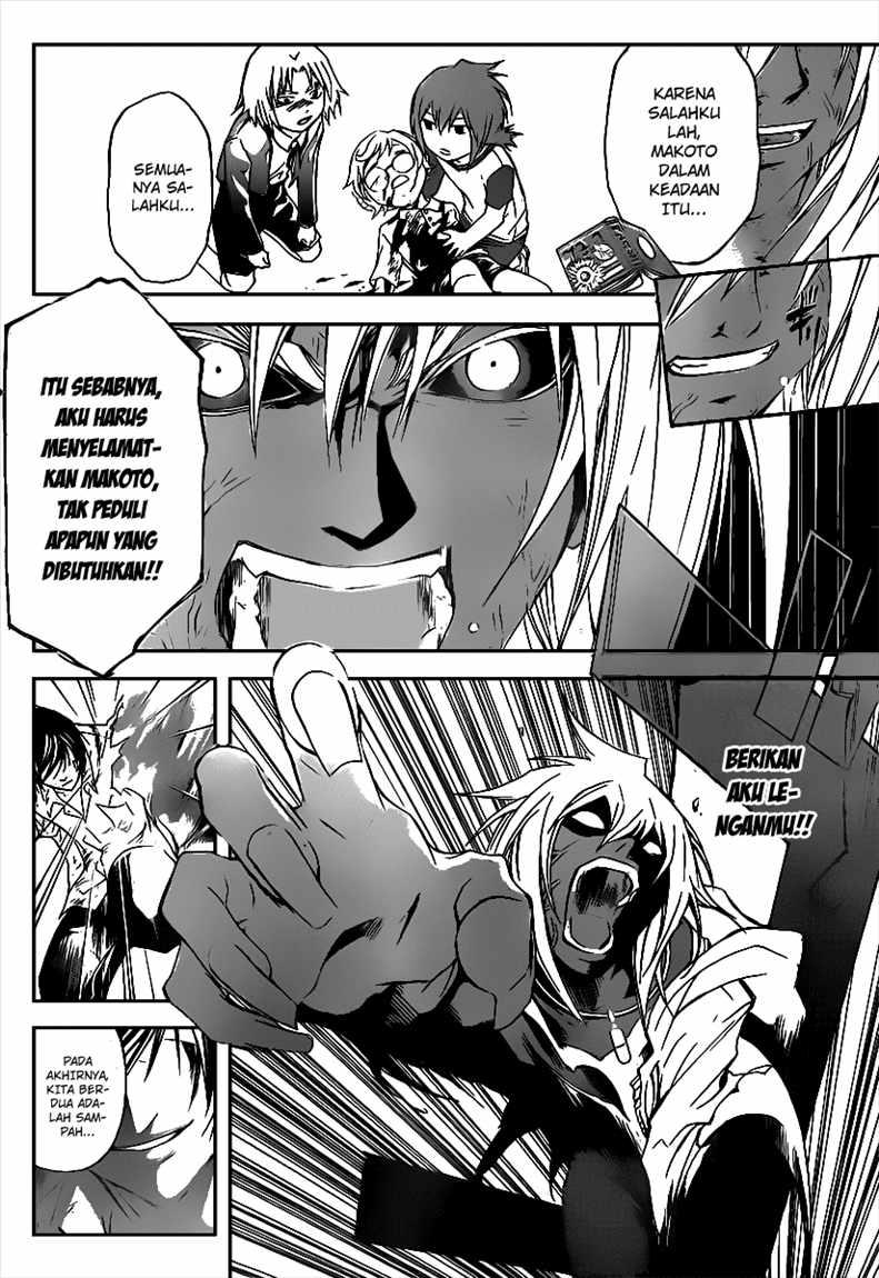 Code: Breaker Chapter 101