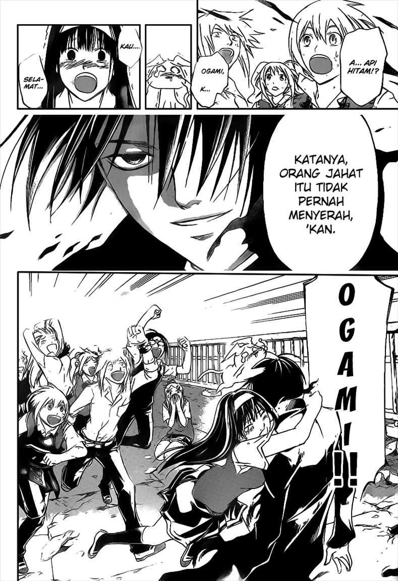 Code: Breaker Chapter 103