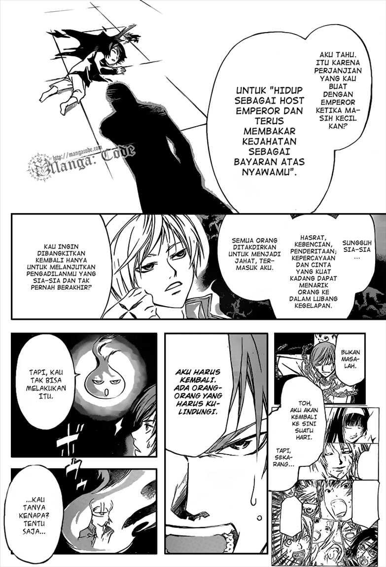 Code: Breaker Chapter 103