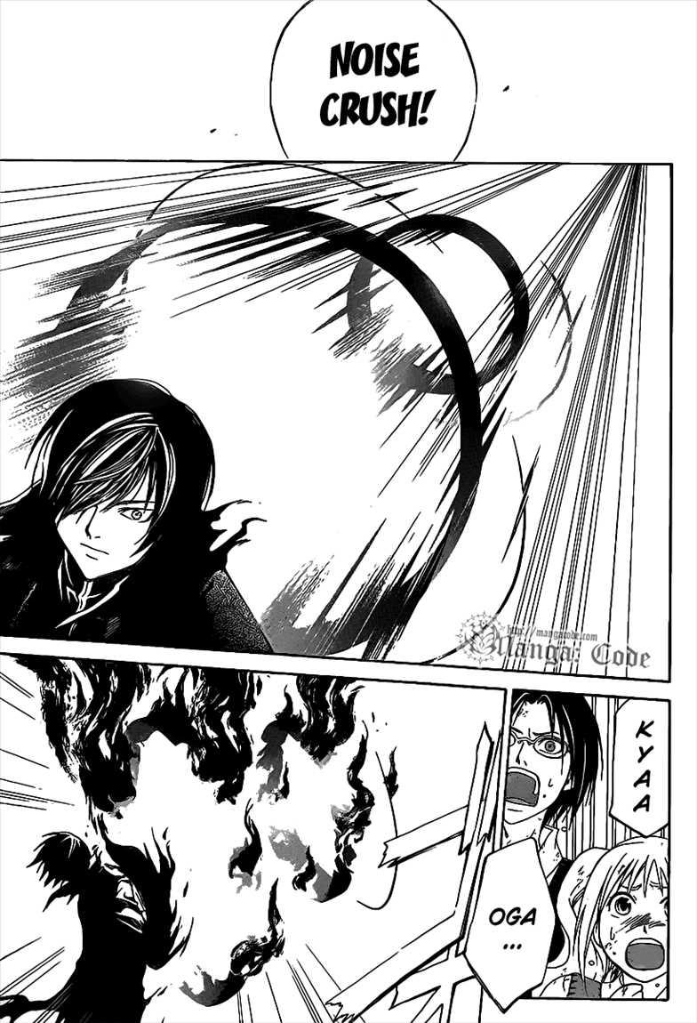 Code: Breaker Chapter 103