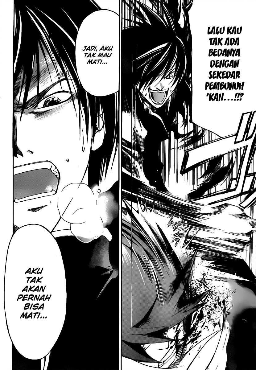 Code: Breaker Chapter 104