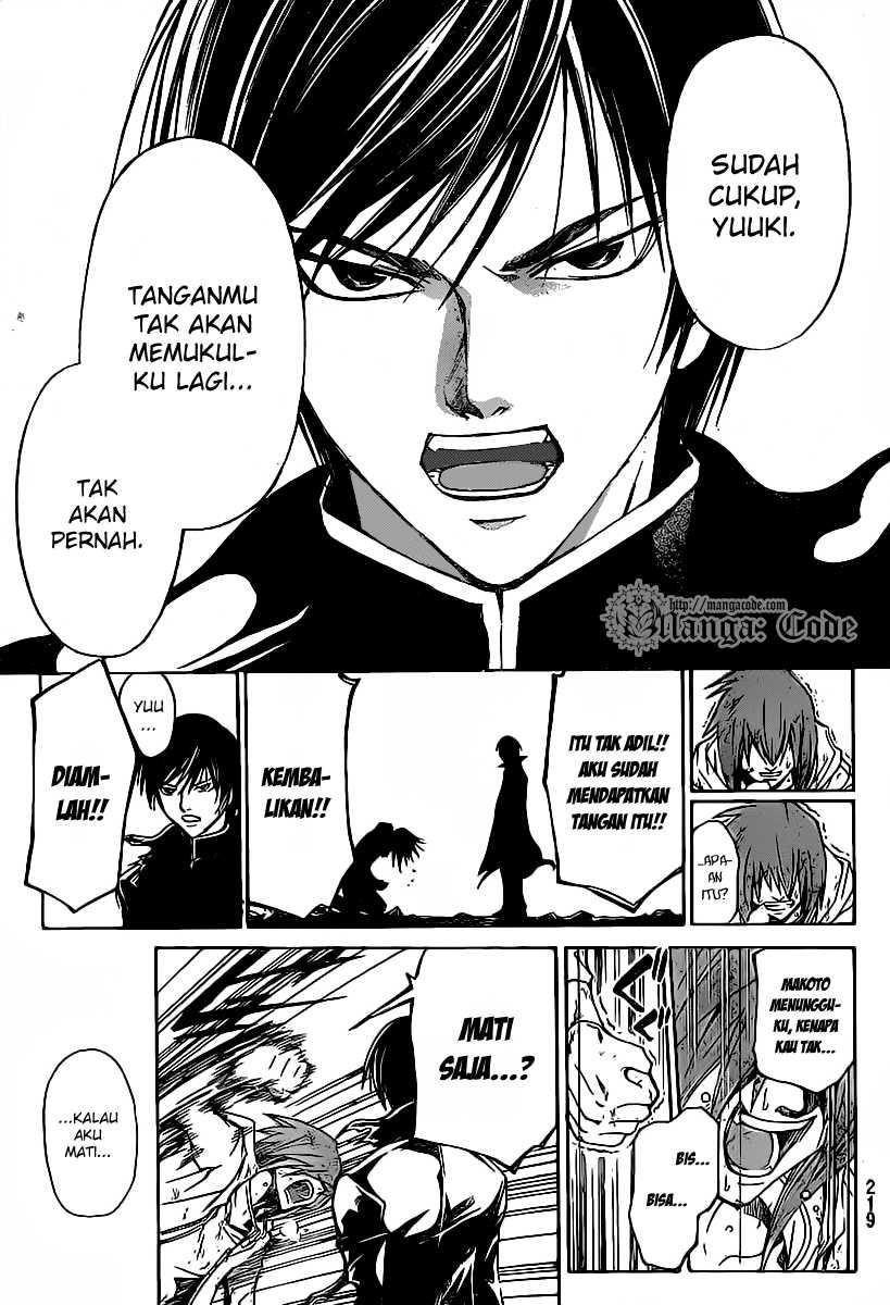 Code: Breaker Chapter 104