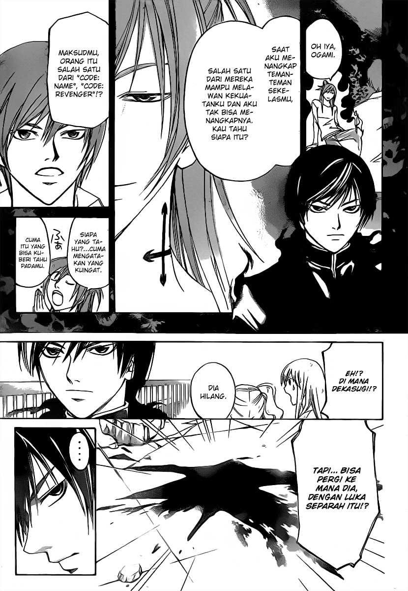 Code: Breaker Chapter 104