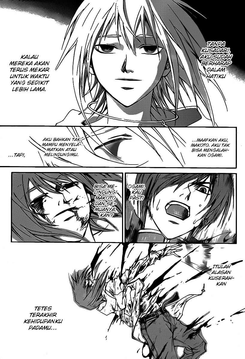 Code: Breaker Chapter 105