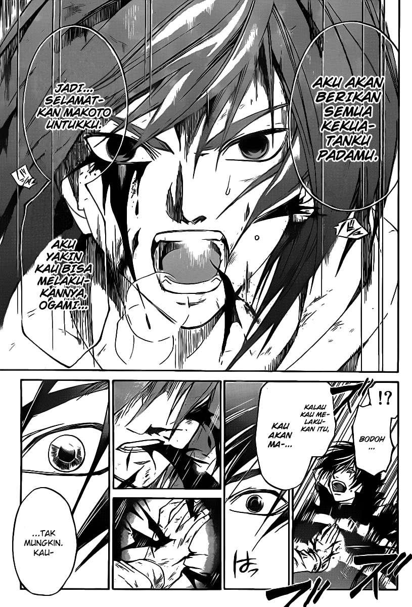 Code: Breaker Chapter 105