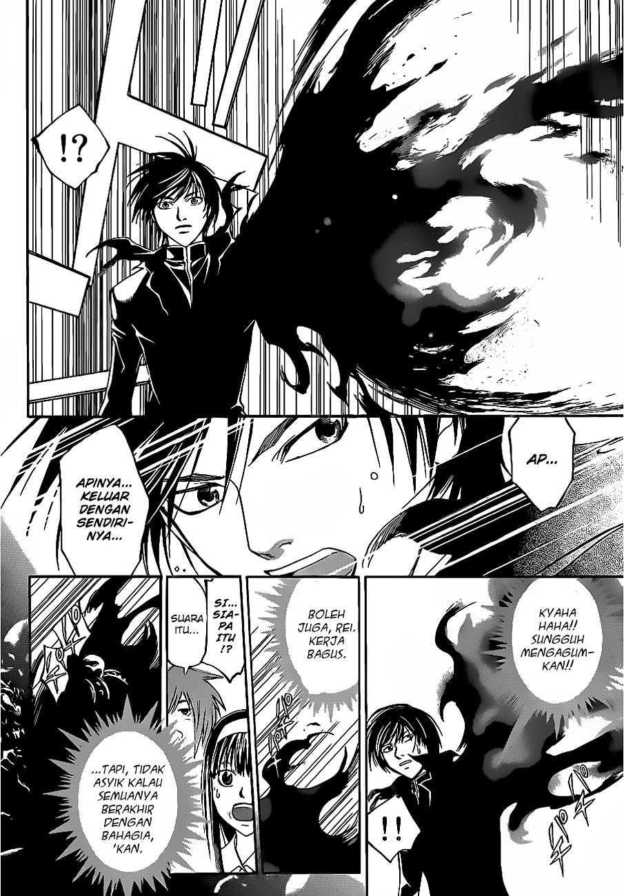 Code: Breaker Chapter 106