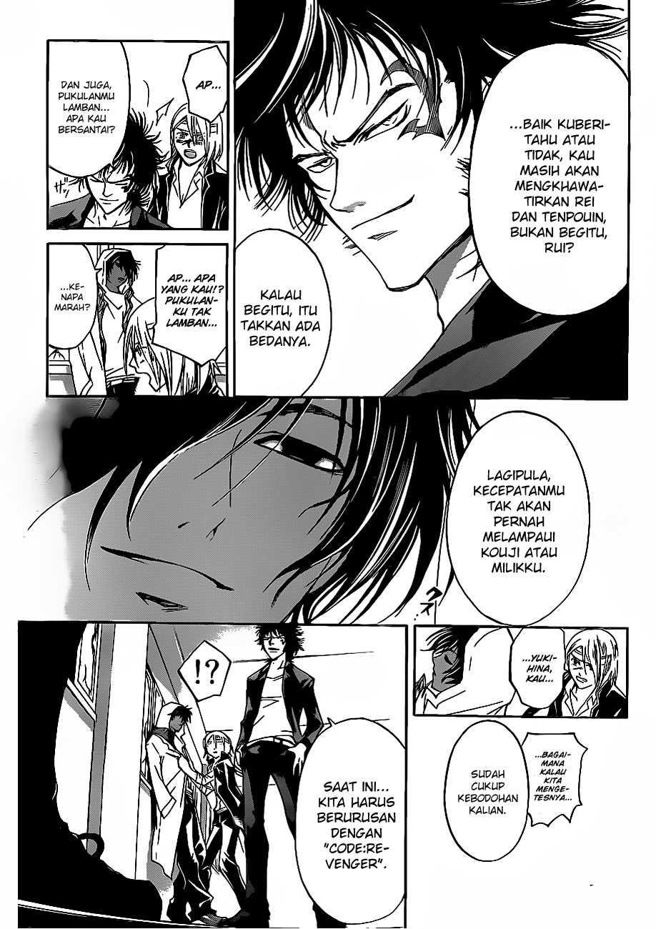 Code: Breaker Chapter 106