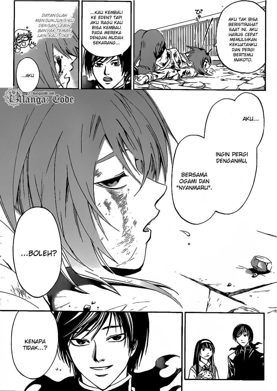 Code: Breaker Chapter 106