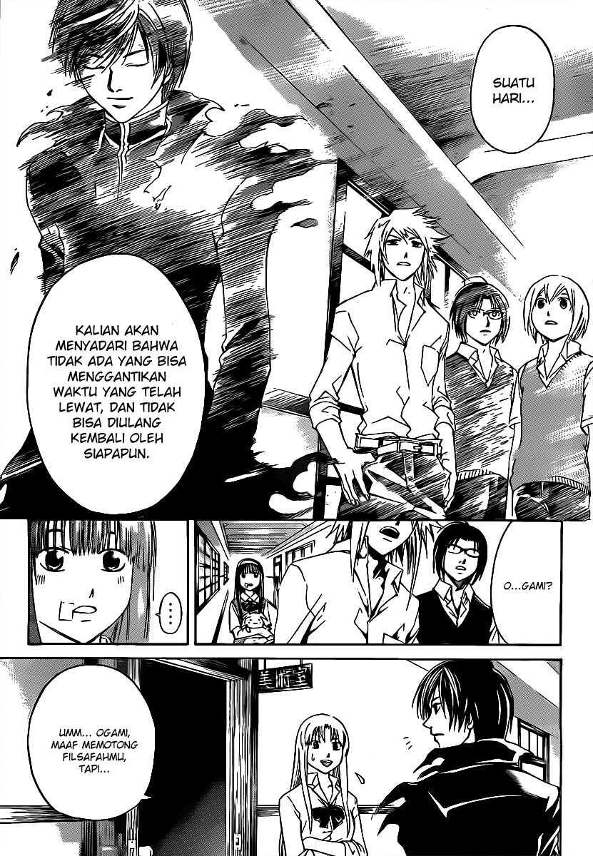 Code: Breaker Chapter 107