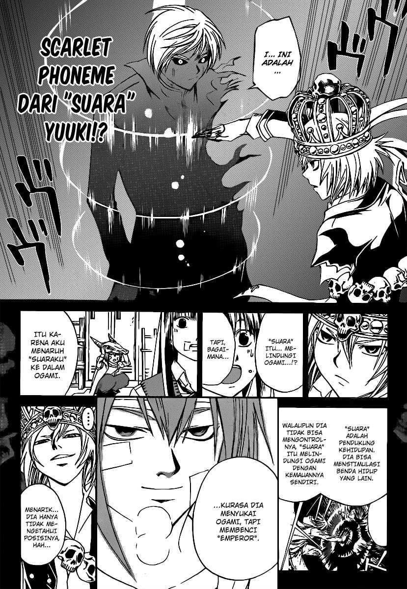 Code: Breaker Chapter 107