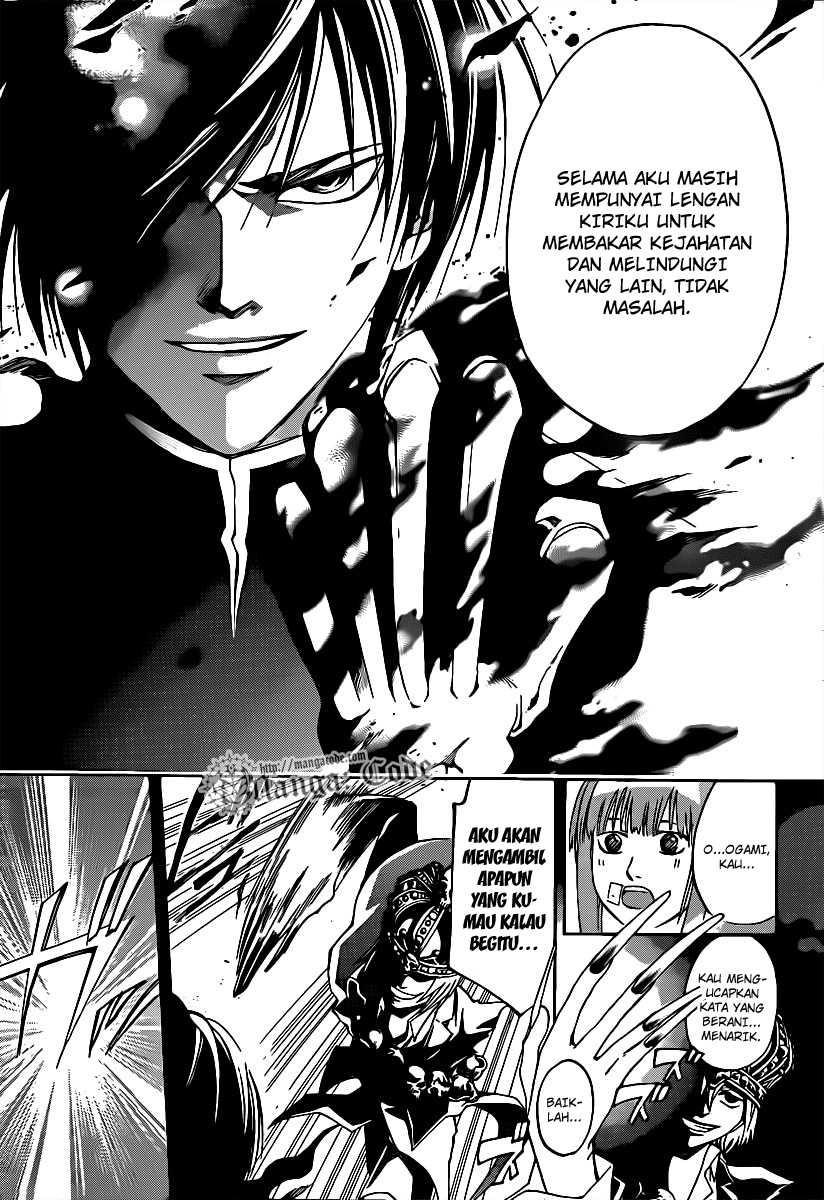 Code: Breaker Chapter 107