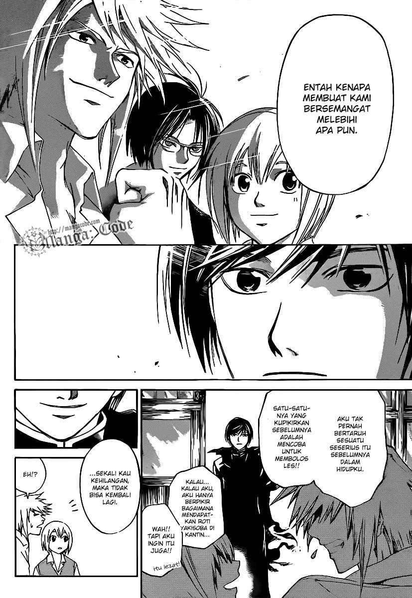 Code: Breaker Chapter 107