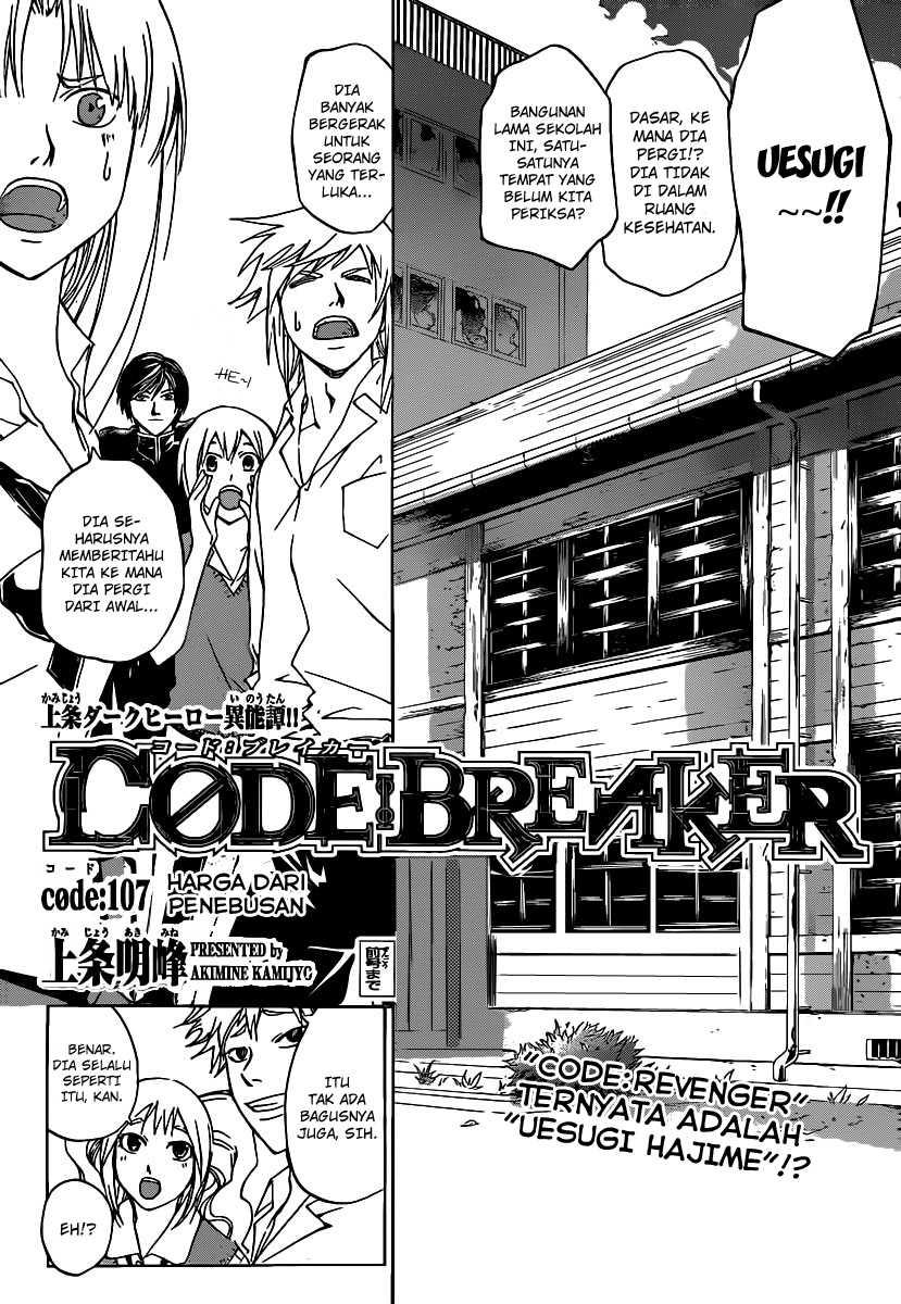 Code: Breaker Chapter 107