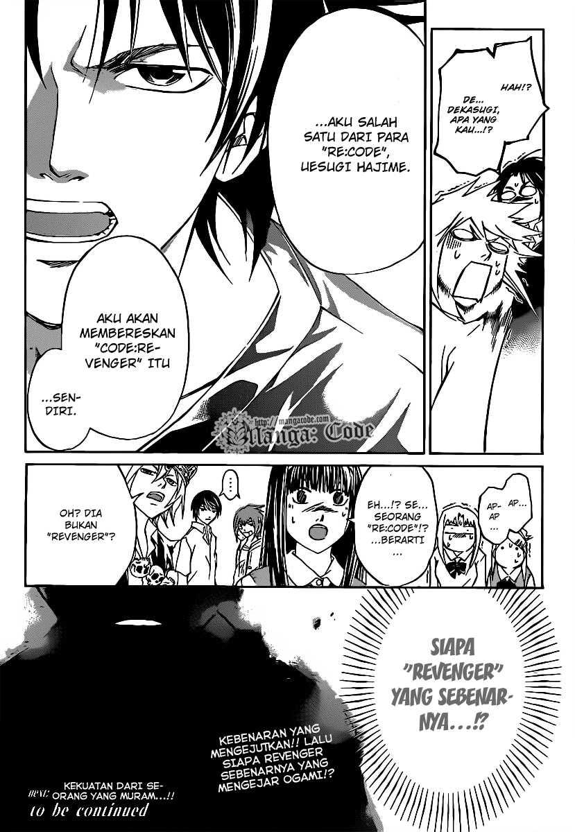 Code: Breaker Chapter 107