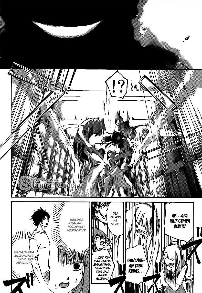 Code: Breaker Chapter 107