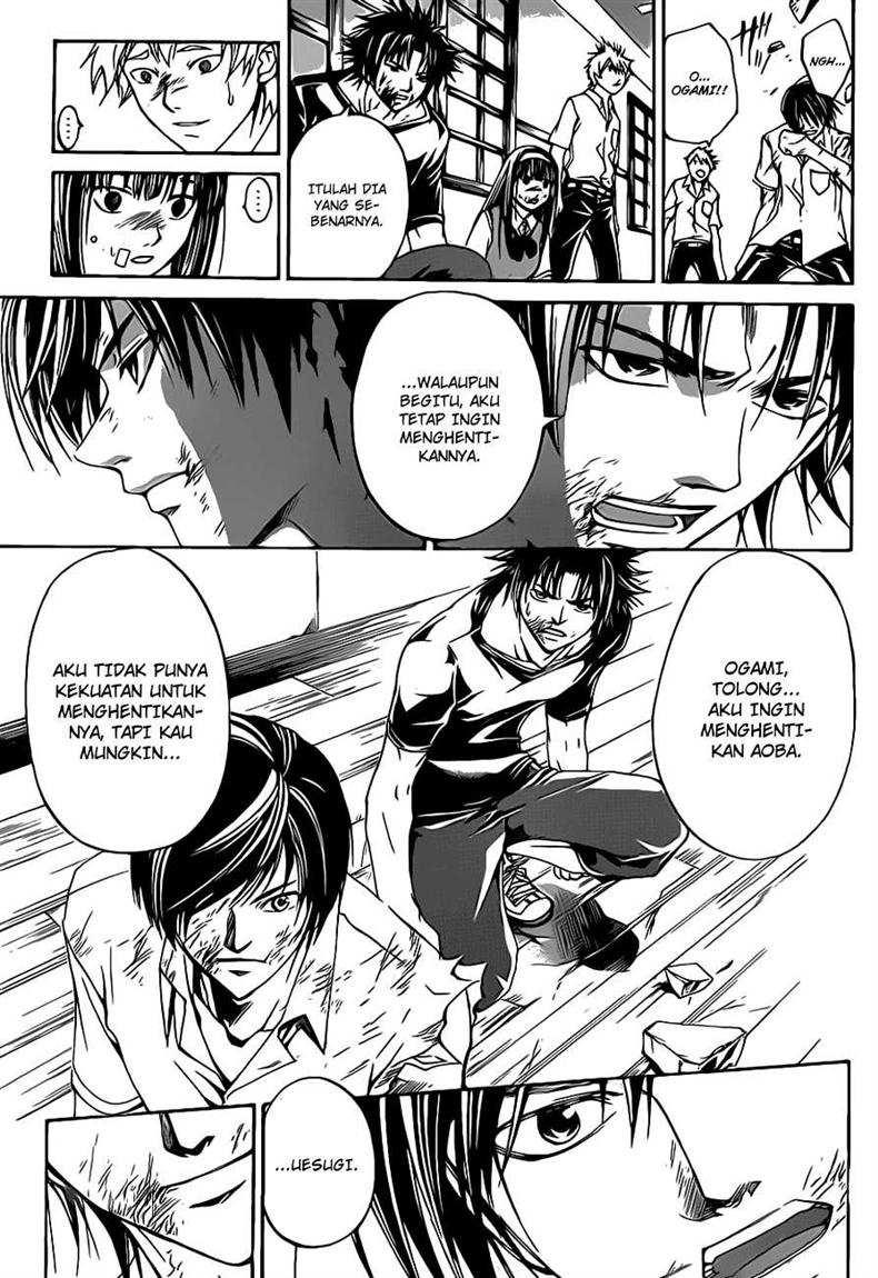 Code: Breaker Chapter 108