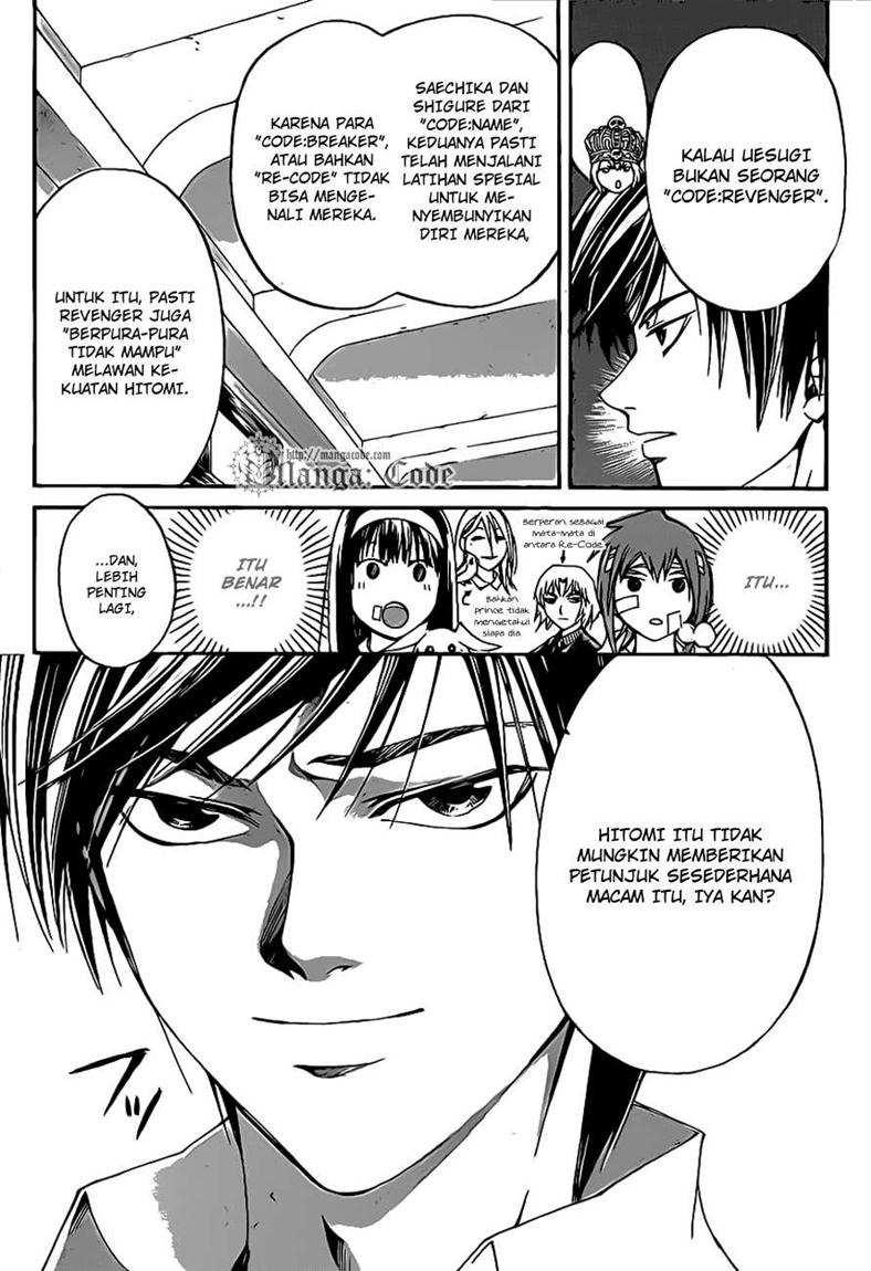 Code: Breaker Chapter 108