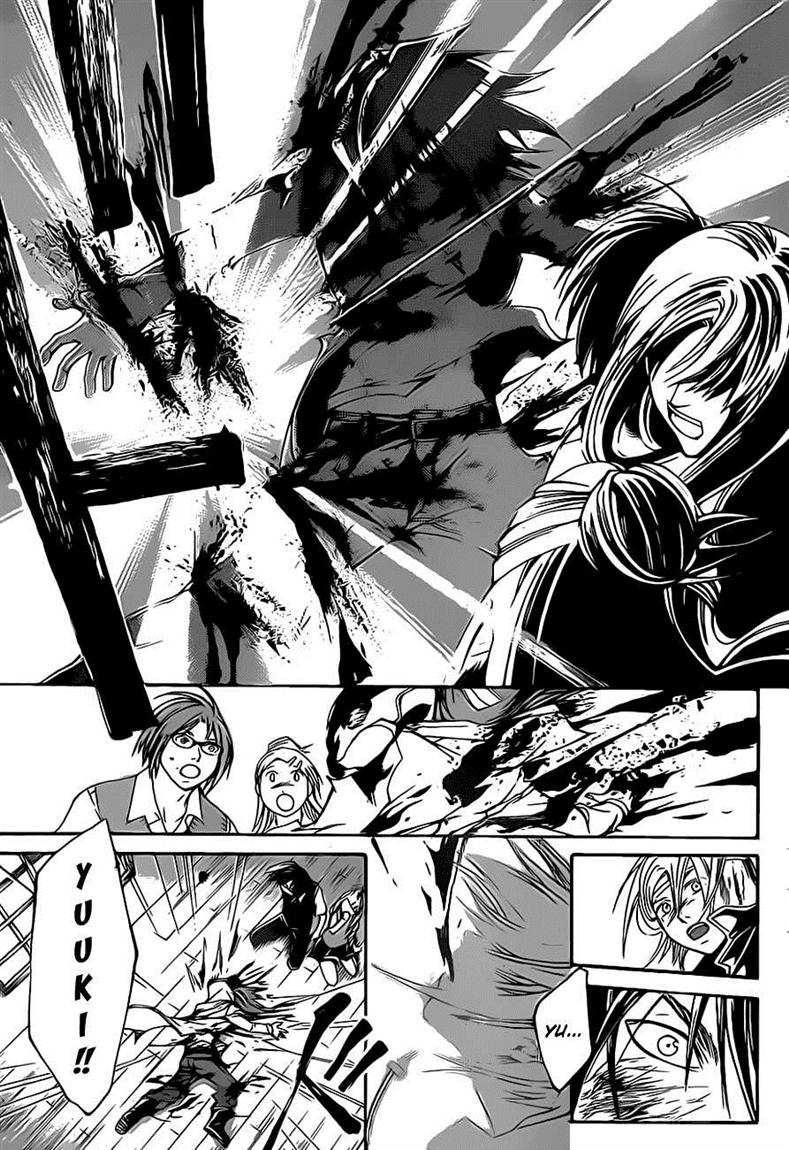 Code: Breaker Chapter 108