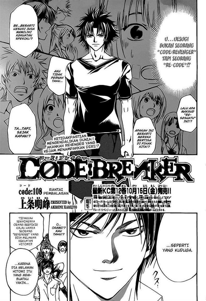 Code: Breaker Chapter 108