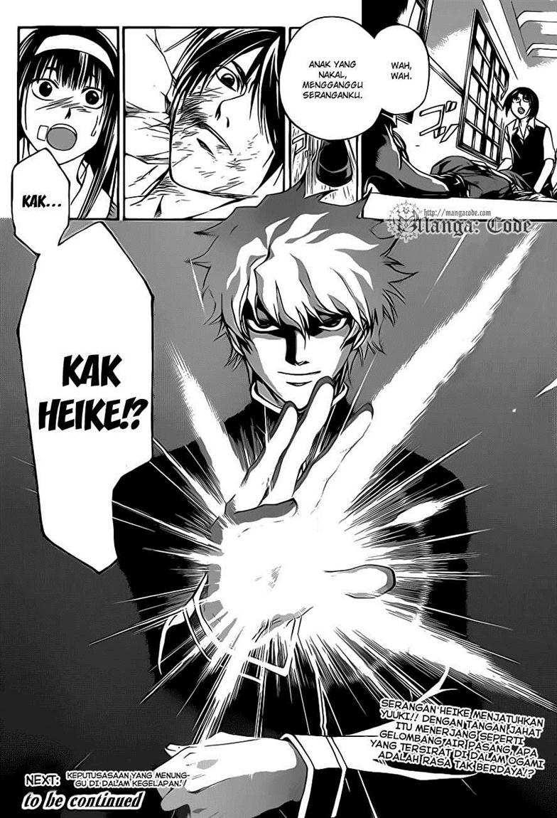 Code: Breaker Chapter 108