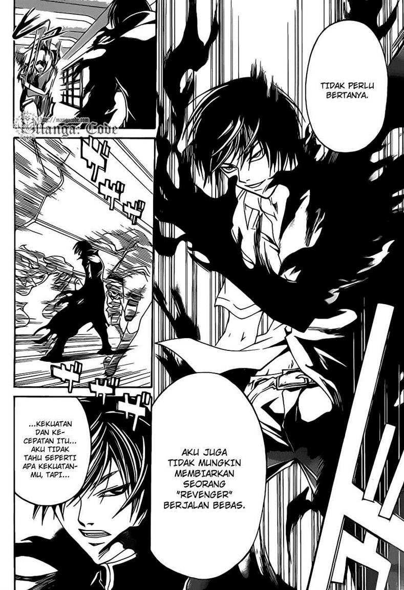 Code: Breaker Chapter 108