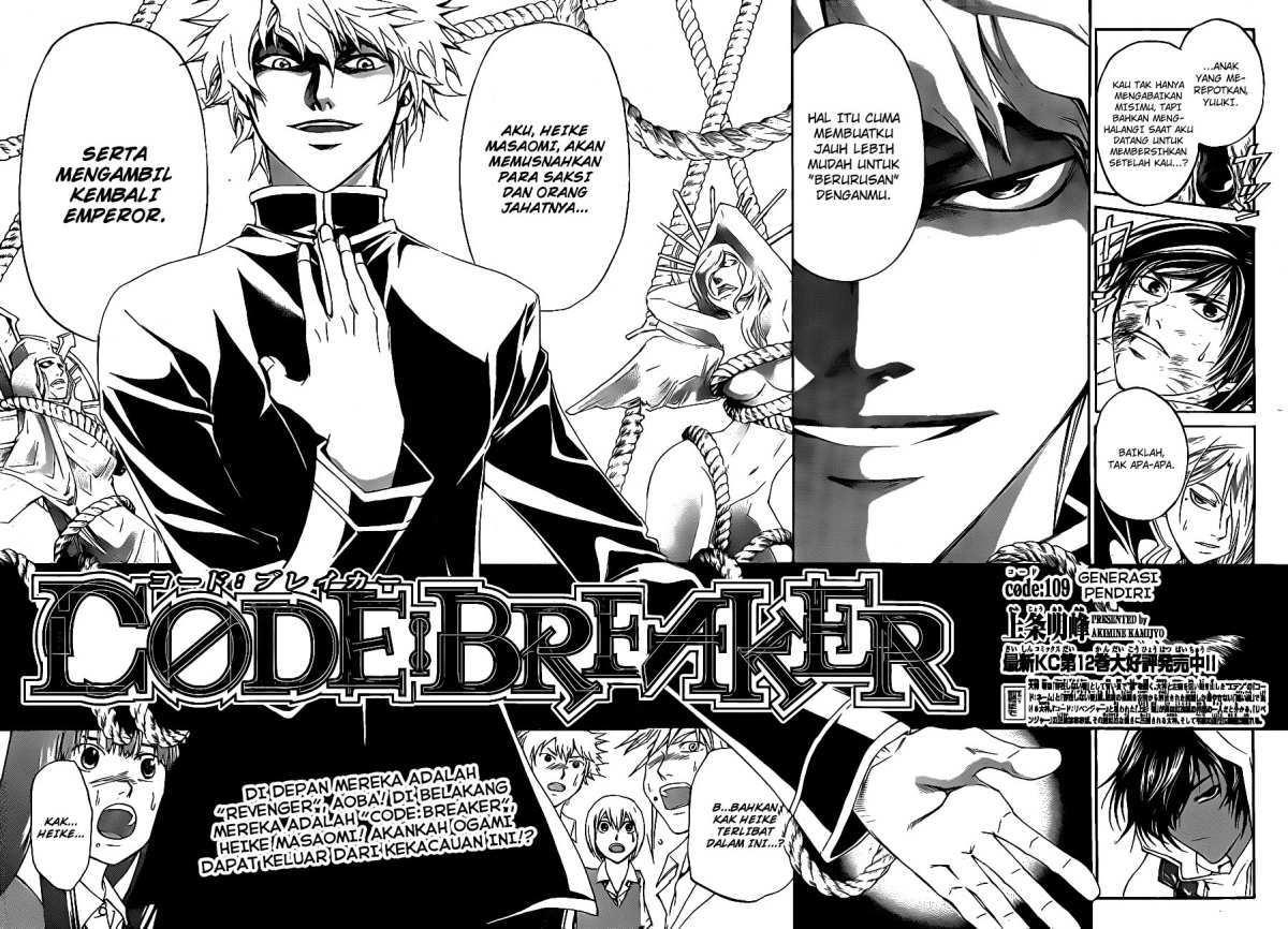 Code: Breaker Chapter 109