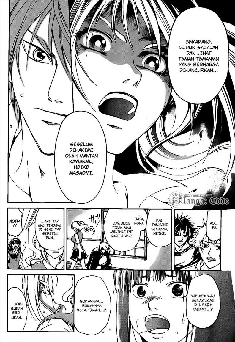 Code: Breaker Chapter 109