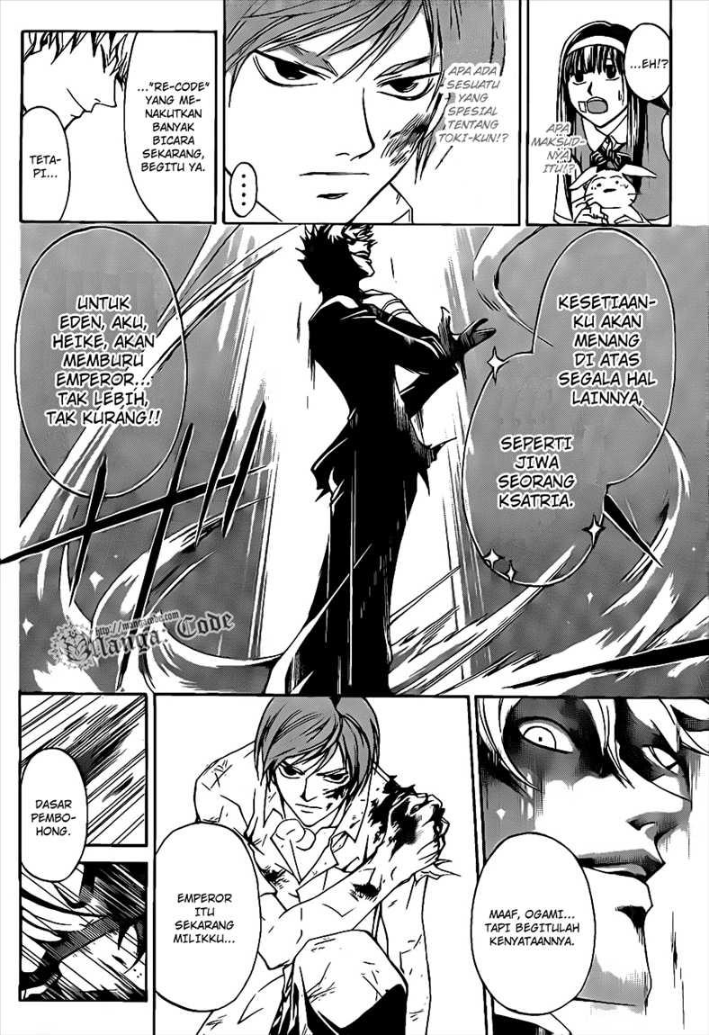 Code: Breaker Chapter 109