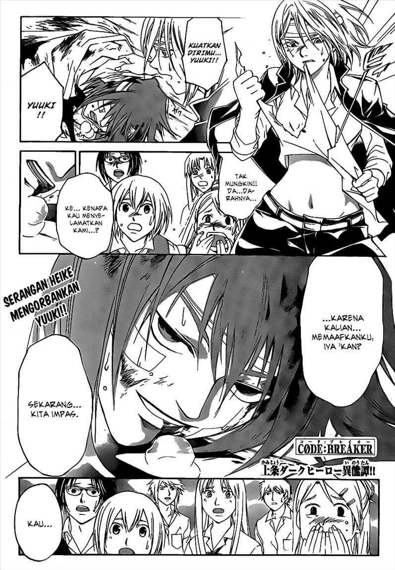 Code: Breaker Chapter 109