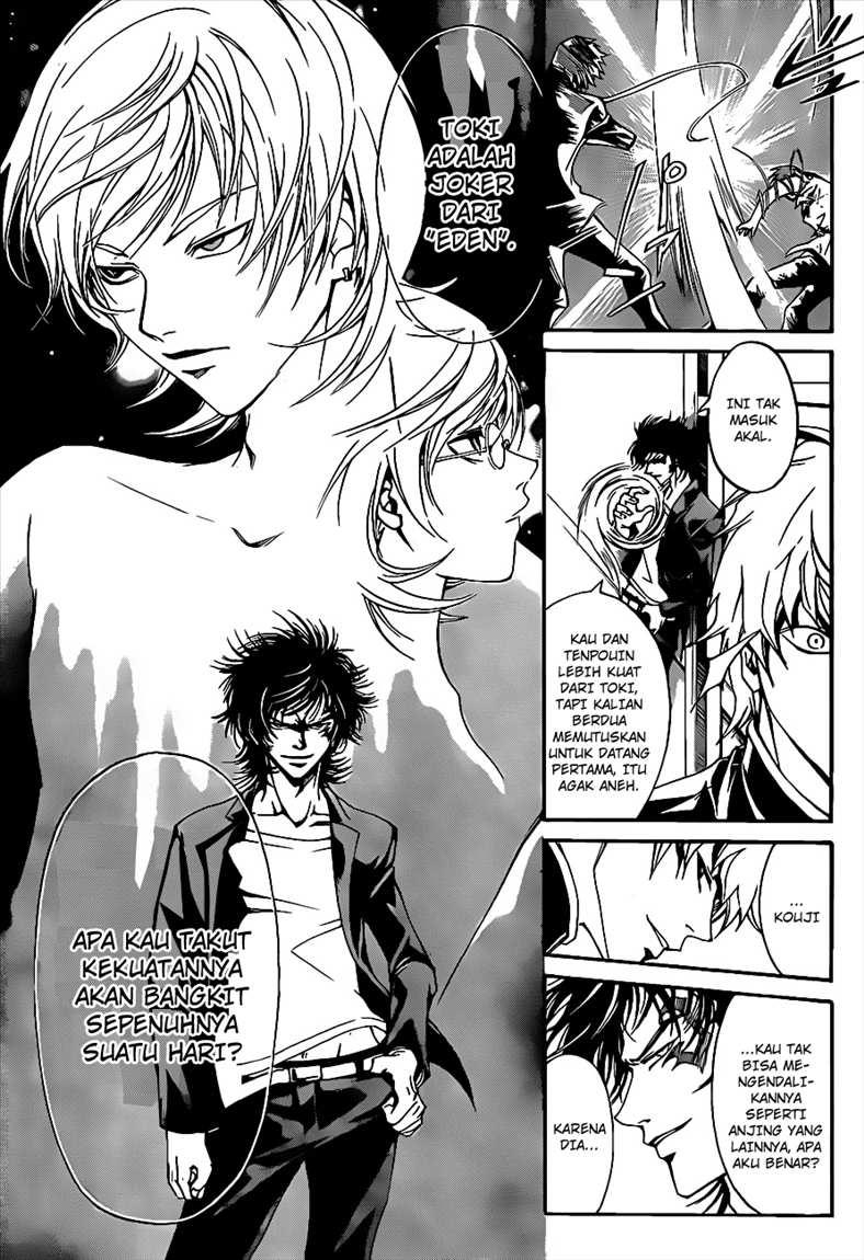 Code: Breaker Chapter 109