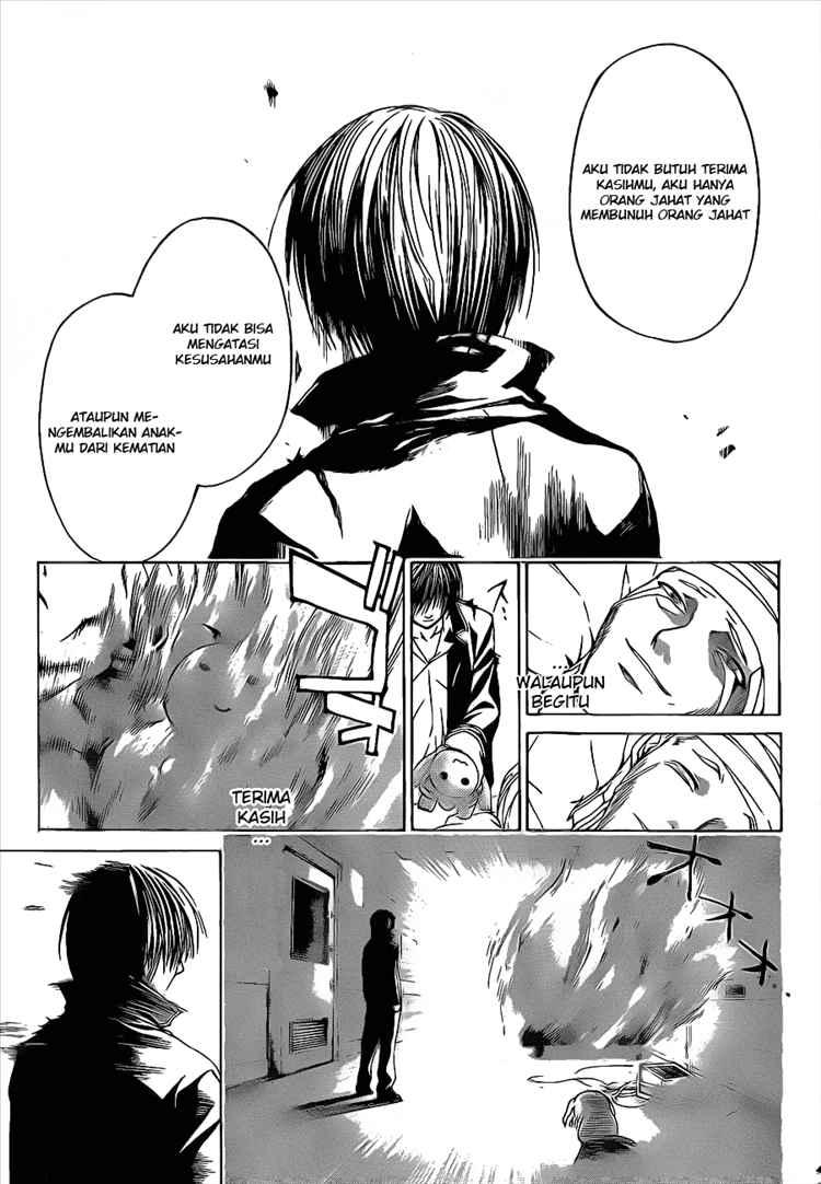 Code: Breaker Chapter 11