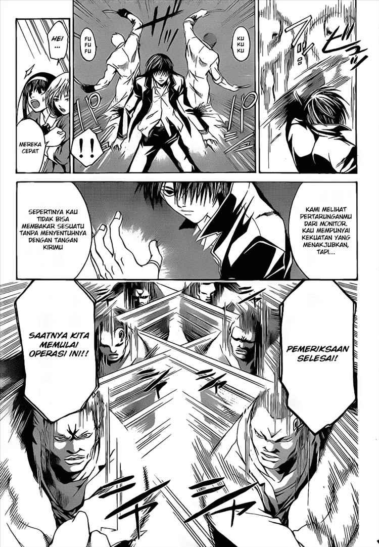 Code: Breaker Chapter 11