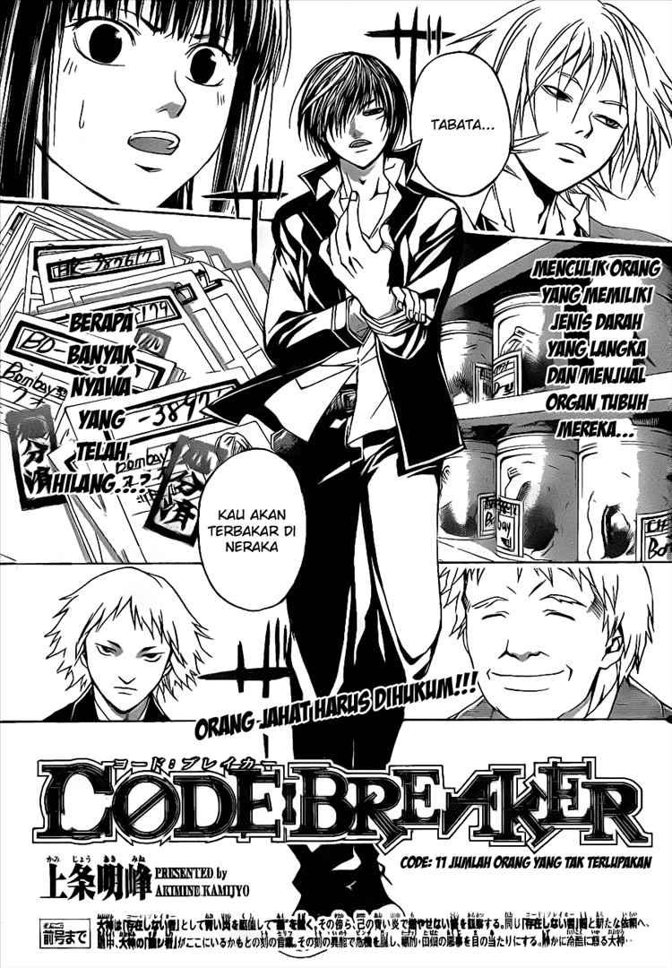 Code: Breaker Chapter 11