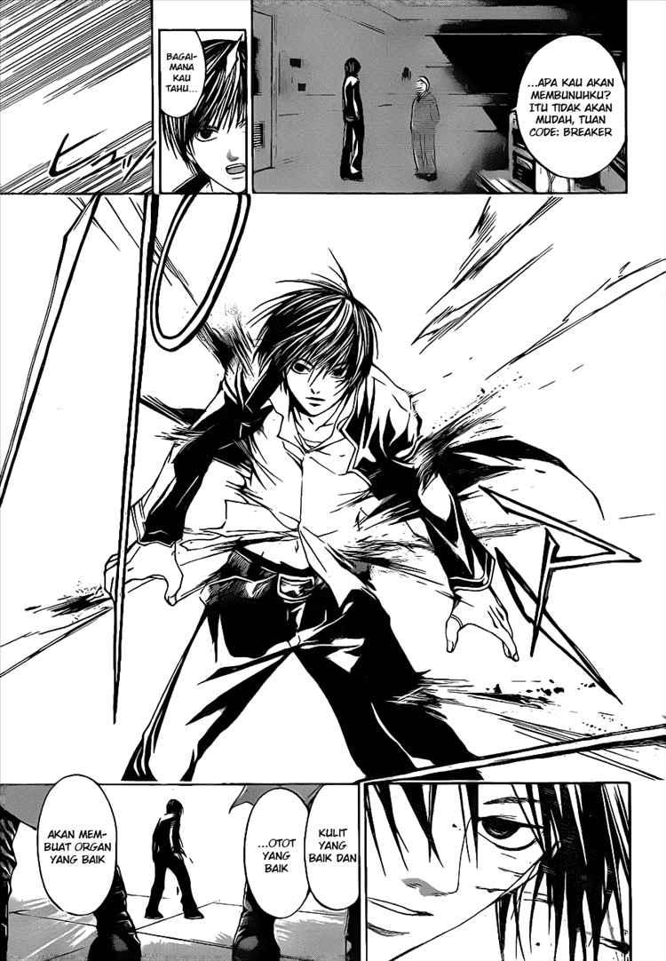 Code: Breaker Chapter 11